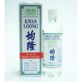 Kwan Loong Medicated Oil 57mL