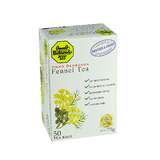 Onno Behrends Fennel Tea 50 tea bags 75g