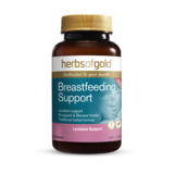 Herbs of Gold Breastfeeding Support 60 tabs