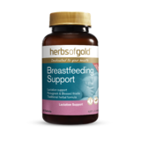 Herbs of Gold Breastfeeding Support 60 tabs