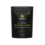 Mybrainco Nootropic Greens 225g Natural Tropical Flavour