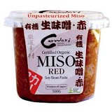 Carwari Miso Red Soy Bean Paste 500g
